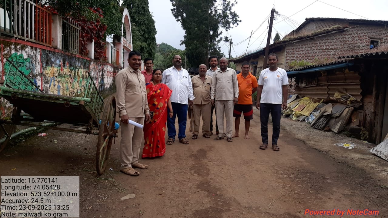 स्वच्छ ग्राम