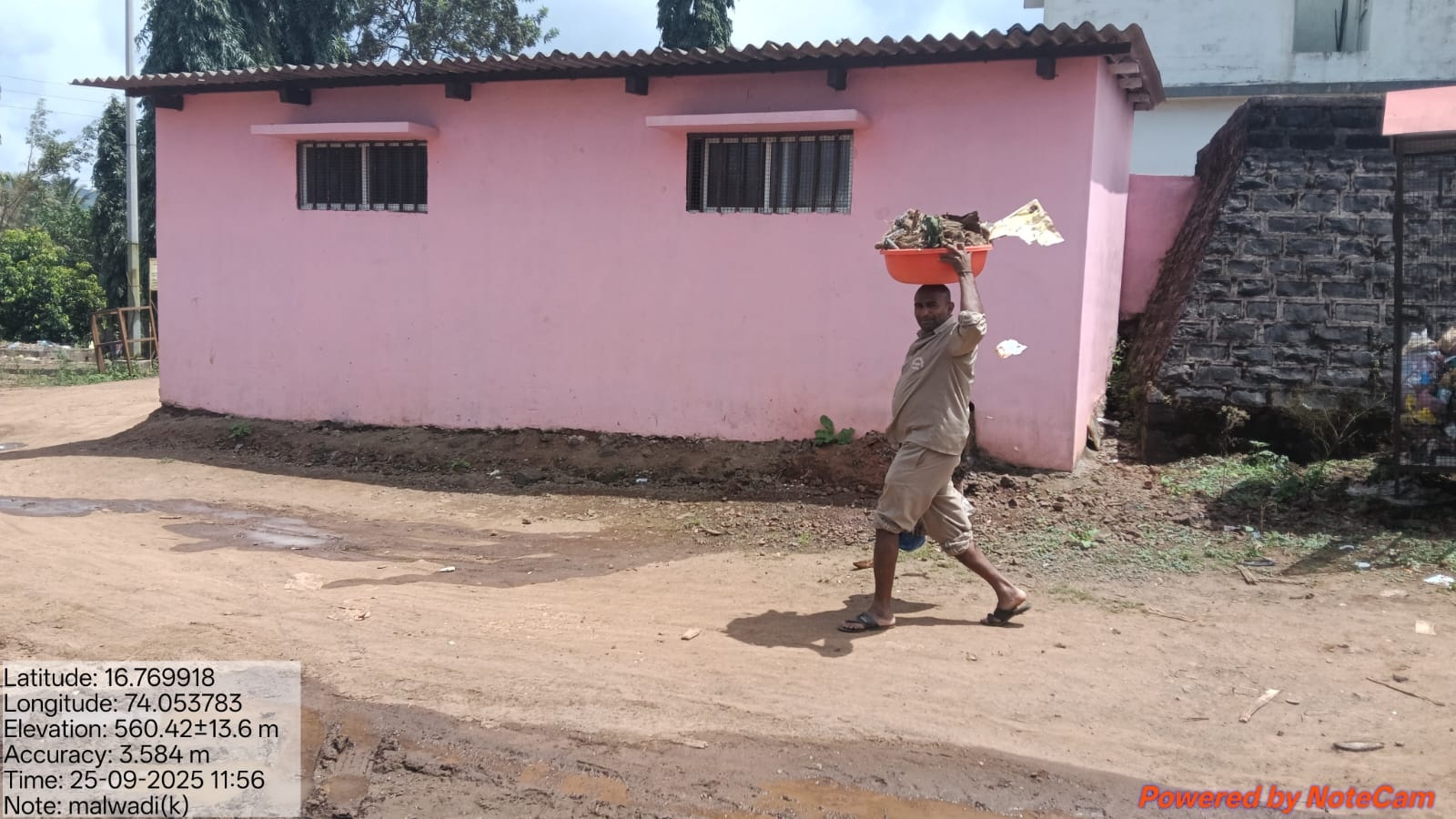 स्वच्छ ग्राम